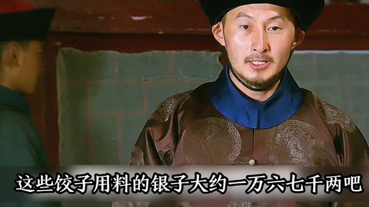 كيلو زلابية بواحد جين من الفضة، غالي جدًا!