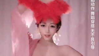 最美还得是古风