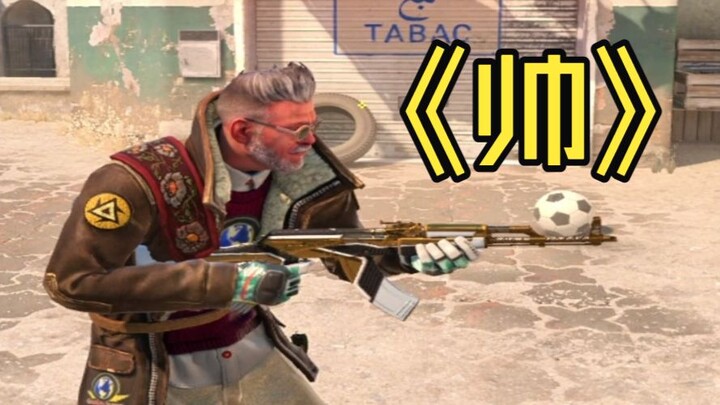 CS2 Test Update: All weapon-switching and reload animations have been optimized for greater realism.