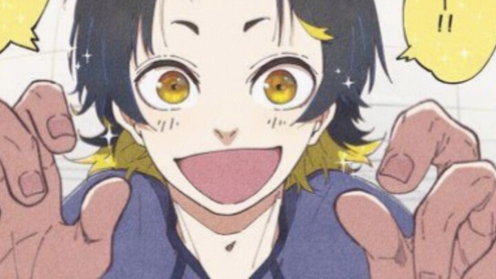 เกินปุยมุ้ย