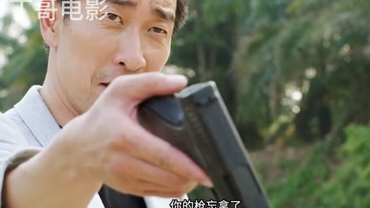 Great drama recommendation: I watched the whole series just because of one clip.