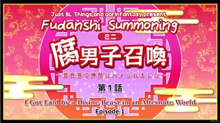 Fudanshi Shoukan: Isekai de Shinjuu ni Hameraremashita Mini Anime Season 1 [English Sub]