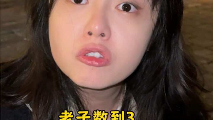 عندما رأت صديقتي الحبيبة تذاكر الكشط، لم تستطع التحرك من مكانها!