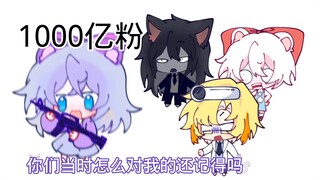 【pretty blood】居然是nono大佬