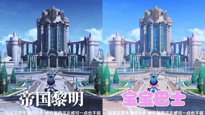 เมื่อคุณใส่ฟิลเตอร์ AFP ให้กับฟรอสต์แฟรี่