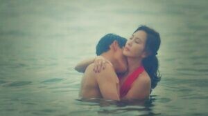 Misty epsoide 2 [Sub Indo]