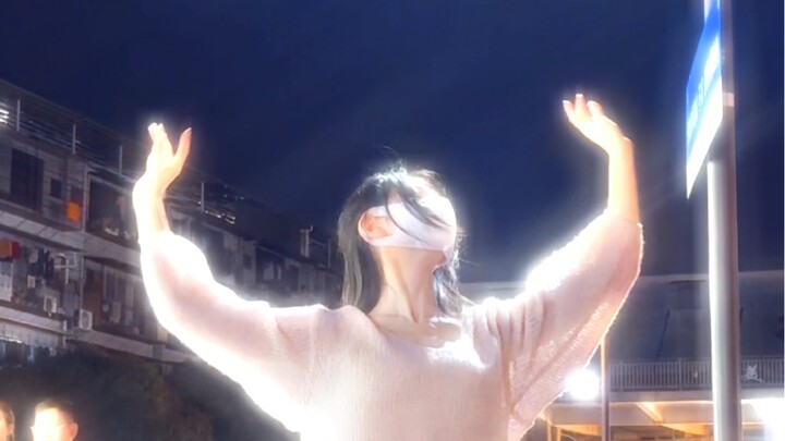 Become the moon to illuminate you