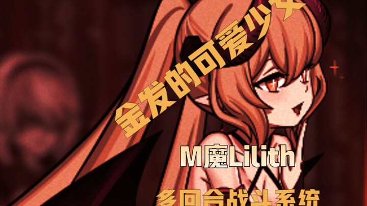 镇长，注意身体啊！！【暗黑地牢mod介绍】