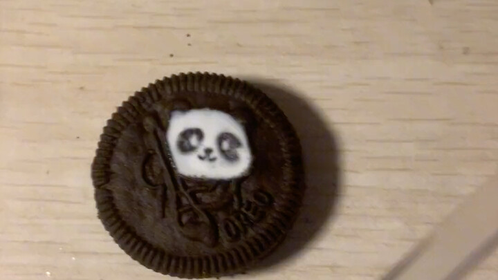 Discovered a hidden panda
