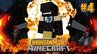 ออกตามล่า ปีศาจระเบิด จะรอดหรือจะร่วง?!  | Minecraft Chainsaw Man #4