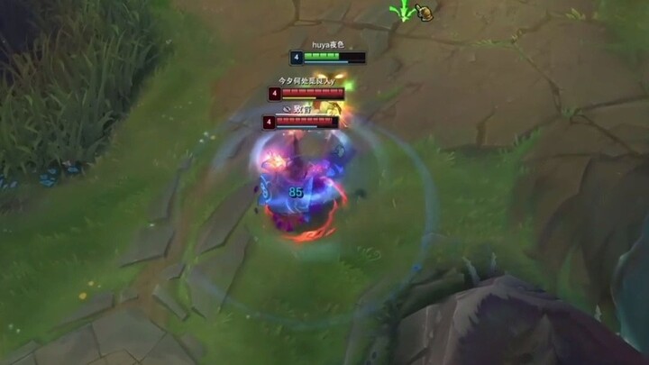 Sleeping Dragon, Young Phoenix