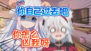 呜米喵：挨骂喽，挨骂喽