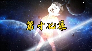 为了重新夺回命格争夺的主动权，阮凤茹想要将符咒再次放入任素雅身上