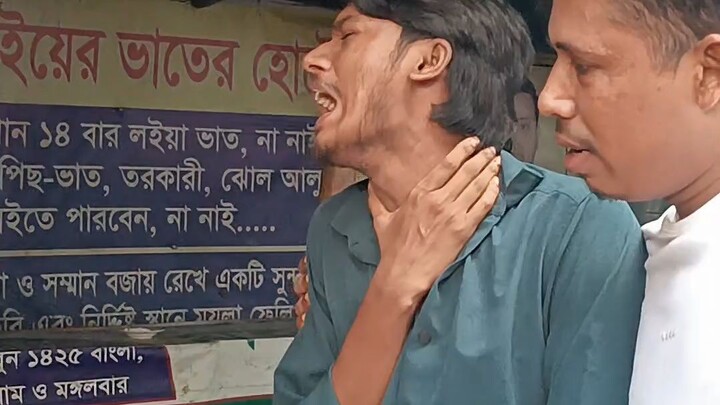 পুরাতন পাগলে ভাত পায়না.! নতুন পাগলের আমদানি 🤣