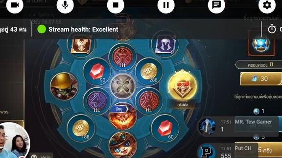 RoV  - สุ่มลอตเตอรี่หาชุดน้องเนย ถ้าจะหายากขนาดนี้...