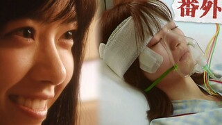 [Piece Film] "It's Your Turn" Extra: Antisocial Personality? Uncovering the Past of the Smiling Kill