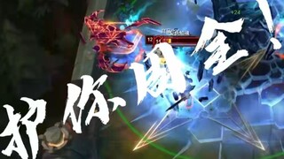 Raven!! You deserve to die!!!