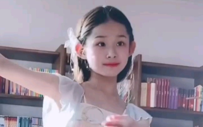 There is love between the eyebrows ~ Yun Yangnue