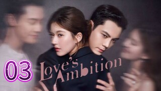 Eps 03 || ℓσvε's αмвιтιση || Sub Indo