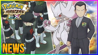 MEGA MEWTWO Y GRATUIT ? MODE HISTOIRE,NOUVELLE COOP,... PARTIE 2 DES 2 ANS - Pokémon Masters EX