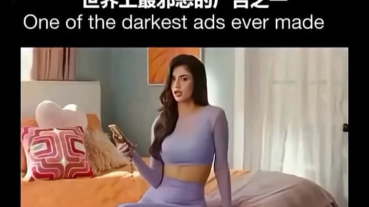 “ฉันชอบตัวเล็กๆ มากกว่า”