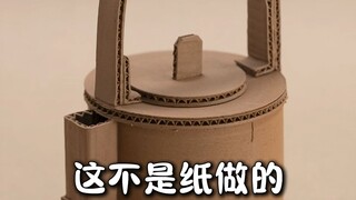 I thought his work was made of cardboard, but it wasn't.