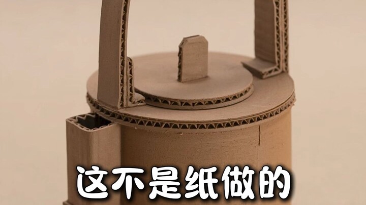 以为他的作品是纸板做的，但其实不是