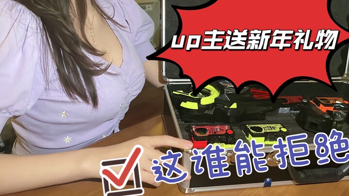 【内置抽奖】战术后仰！你能坚持到最后吗？