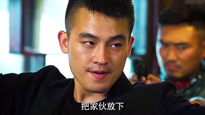 让你去做卧底，没让你演那么真