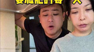 邪修劝饭又一天