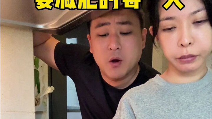 Penggoda jahat mengajak makan lagi hari ini