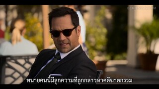 The Lincoln Lawyer Season 2 (2023) แผนพิพากษา ซีซั่น 2 EP 2 [ซับไทย]