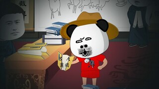 十九集 朱标批奏折遇难题虾仁出招
