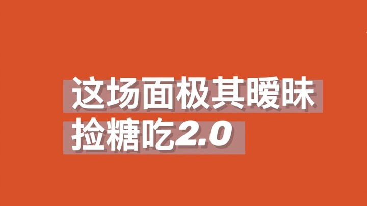 [Bojun Yixiao] Cảm giác này cực kỳ mơ hồ, tôi nghĩ bạn đang tiến hành QQ. Tôi có bằng chứng. Dù xem 