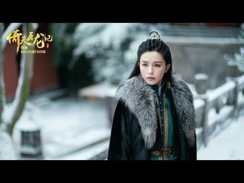 Triệu Mẫn ( Văn Vịnh San ) sự kiêu ngạo lạnh lùng | Ỷ Thiên Đồ Long Ký 2022