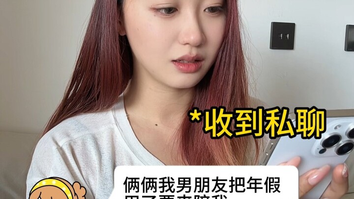 Khi tôi chấp nhận rằng mình không phải là người bạn thân nhất của bất kỳ ai...