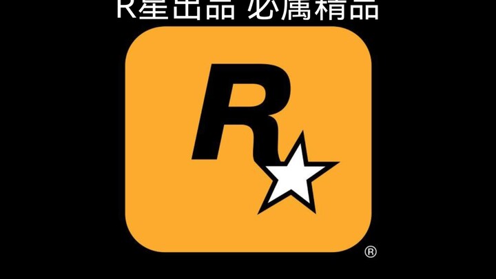 Cow: Yeah, it was pretty sudden.