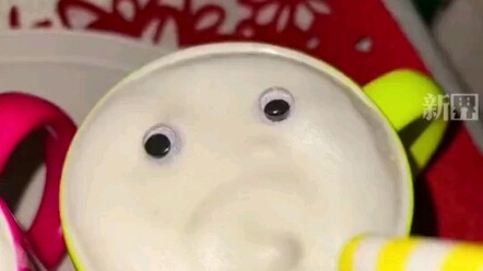 You Can Play with Thomas the Tank Engine Like This!