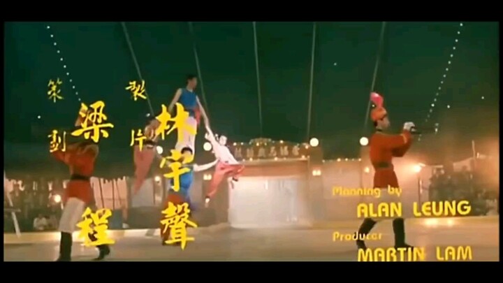 ยอดภาพยนตร์จีน : เหวี่ยงใหญ่ให้ติดดิน