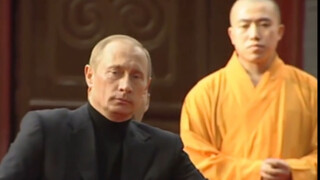 الإمبراطور بوتين يشاهد مصارعة السومو اليابانية ضد معبد شاولين الصيني～