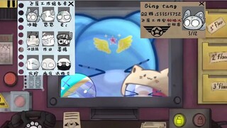 个人球/Open the door但飞屋工作组成员全部去世