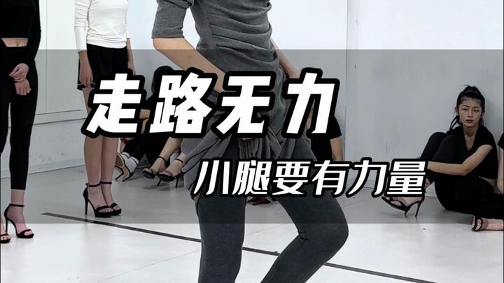 Kelas Model – Langkah Catwalk Hak Tinggi yang Percaya Diri, Siapa Lagi yang Belum Ikut Berlatih?