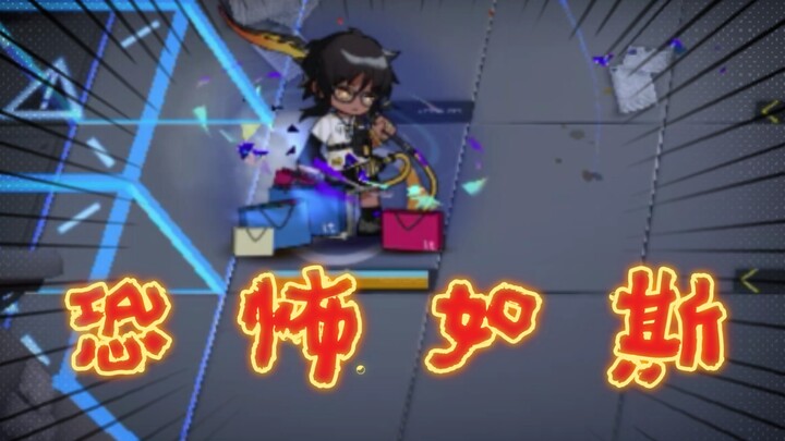 棘刺：我的悖论模拟终于出了