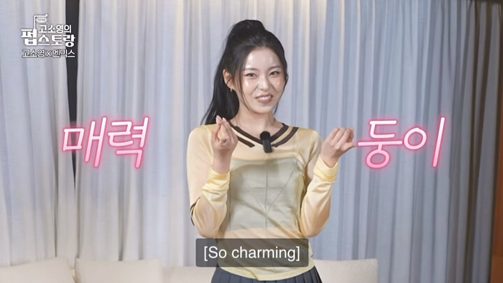 张圭真在节目上表演JYP随机舞蹈挑战！太厉害了