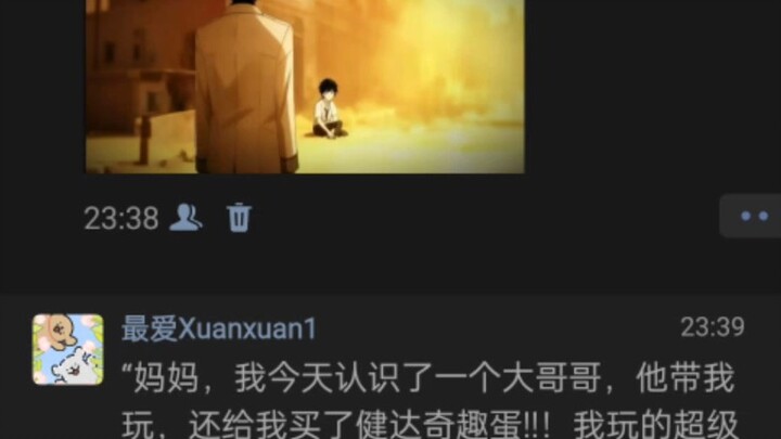 Khi chàng trai gặp lại chính mình của ngày xưa....   Đàn ông quả thật kỳ lạ: trước những chuyện đổi 