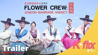 Flower Crew- Joseon Marriage Agency Episode 5  English sub