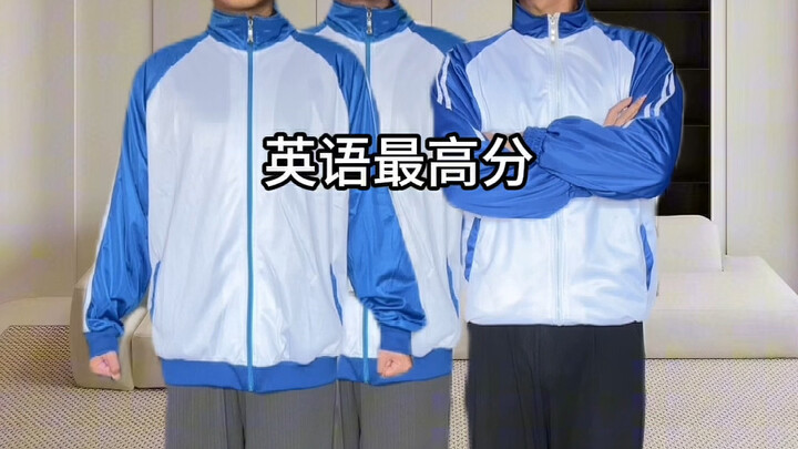 《王中王火腿肠》