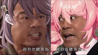 On the necessity of learning swear words before learning a new language [Jinghua] [Zaodaoji]