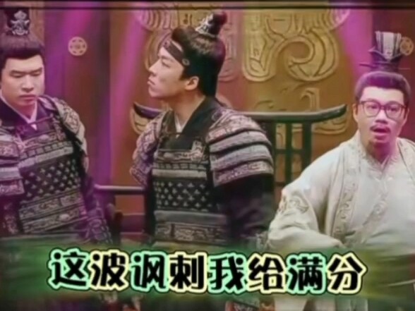 Penasaran banget nih, kira-kira orang Korea bakal bereaksi apa nonton sketsa komedi ini!