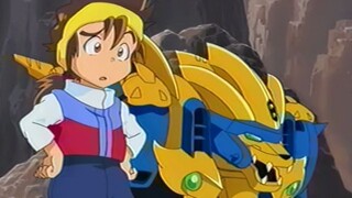 Bakutou Sengen Daigunder - Episode 01 | Subtitle Indonesia